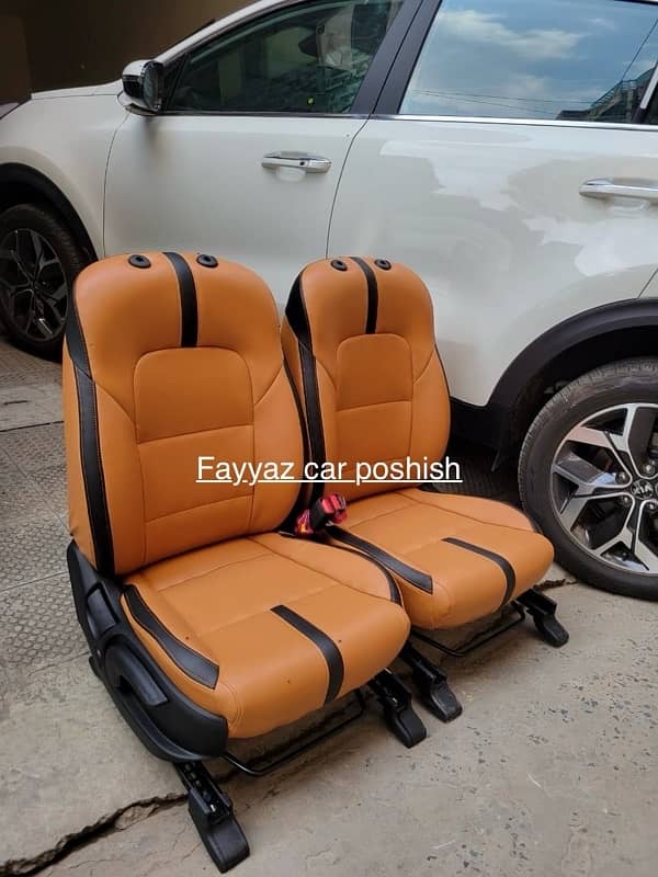 Car Poshish / Top Covers /Car seat cover Home services 0