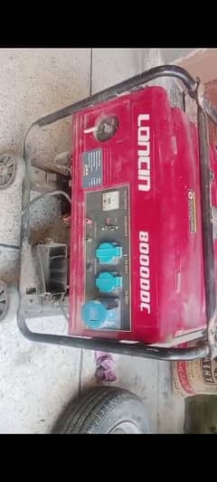 Loncin Generator For Sale