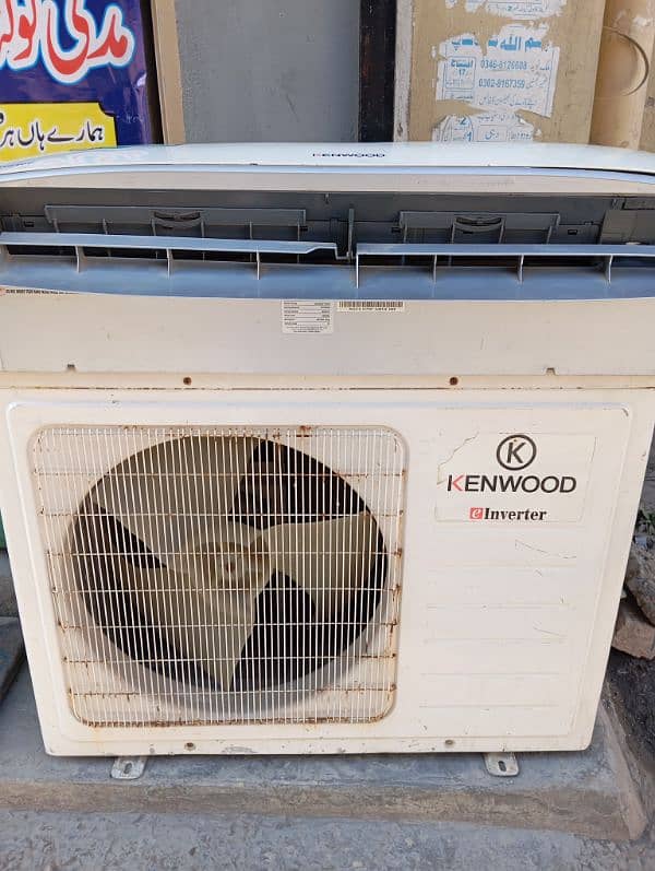 Kenwod DC inverter 1.5 ton 1