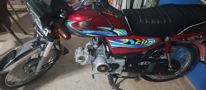 Honda CD 70