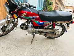 Honda 70