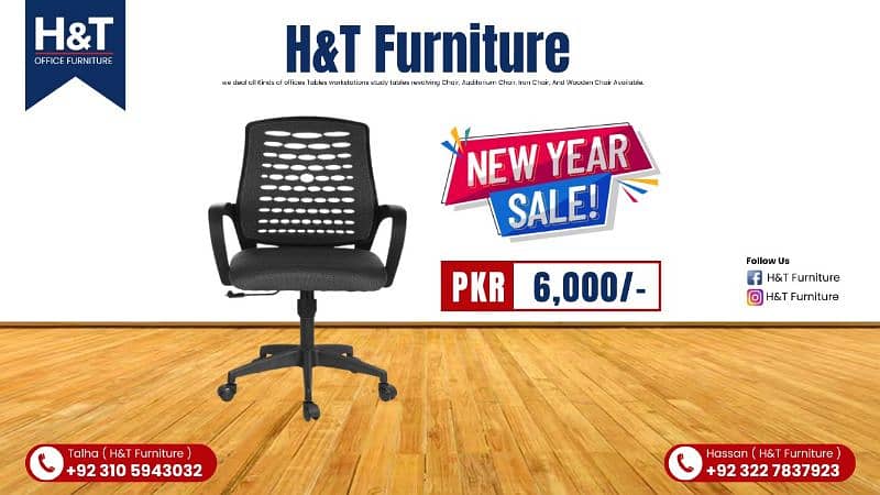 chair/office chairs/chairs/executive chairs/modren chair/mesh chair 2