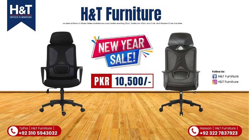 chair/office chairs/chairs/executive chairs/modren chair/mesh chair 4