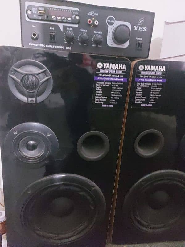 Yamaha woofer pair 0