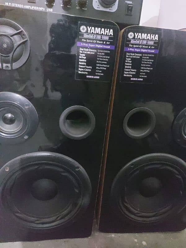 Yamaha woofer pair 1