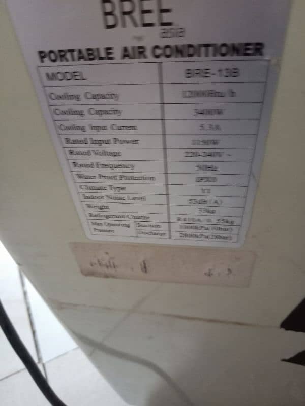 portable ac good condition 1