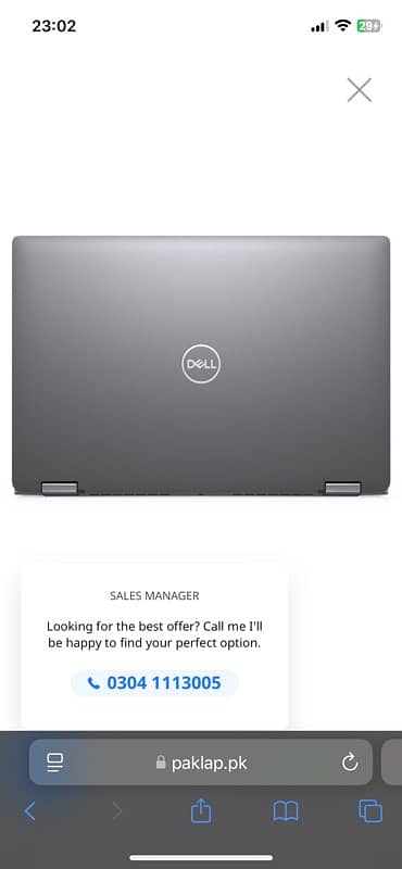 dell latitude laptop 1