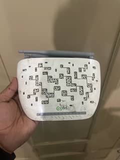 PTCL router