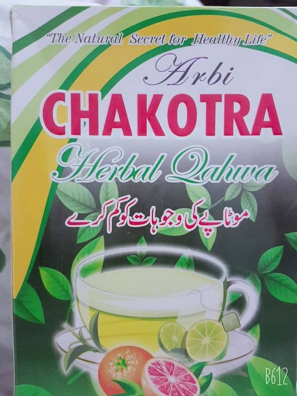 Chakotra Herbal qehwa 0