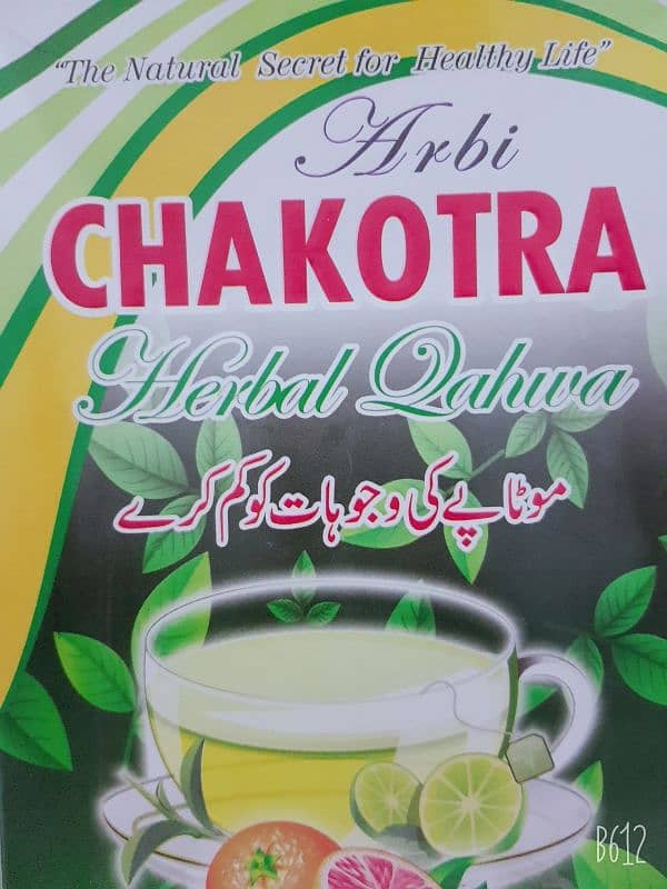 Chakotra Herbal qehwa 4