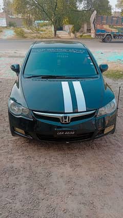 Honda reborn model 2007 like a new car