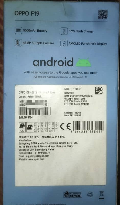 Oppo F19 like new Super Amoled. 1