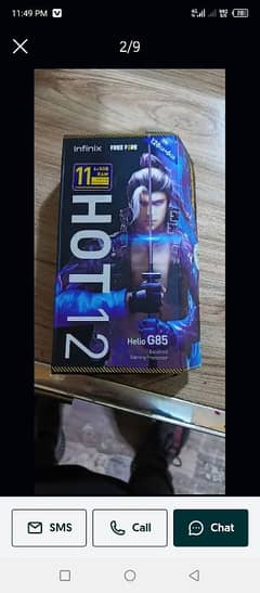 infinix Hot 12  Ram 11 GB Rom 128 Gb urgent sale