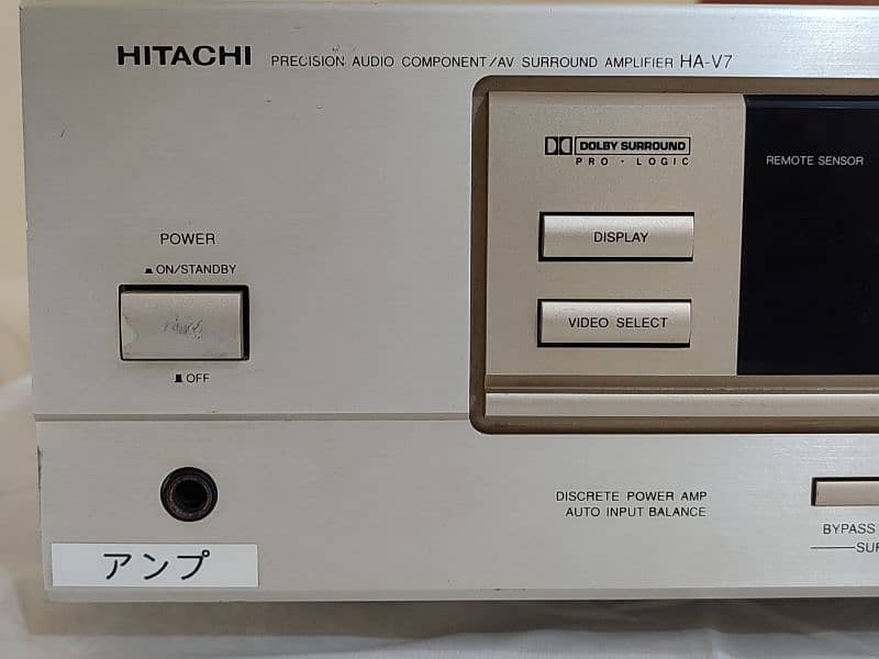 Hitachi HA-V7 (Made in Japan) 5