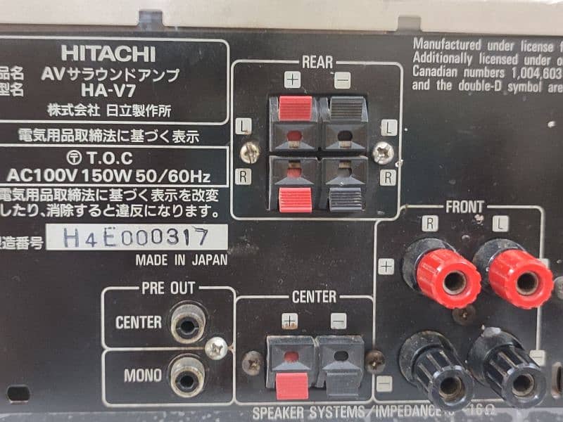 Hitachi HA-V7 (Made in Japan) 11