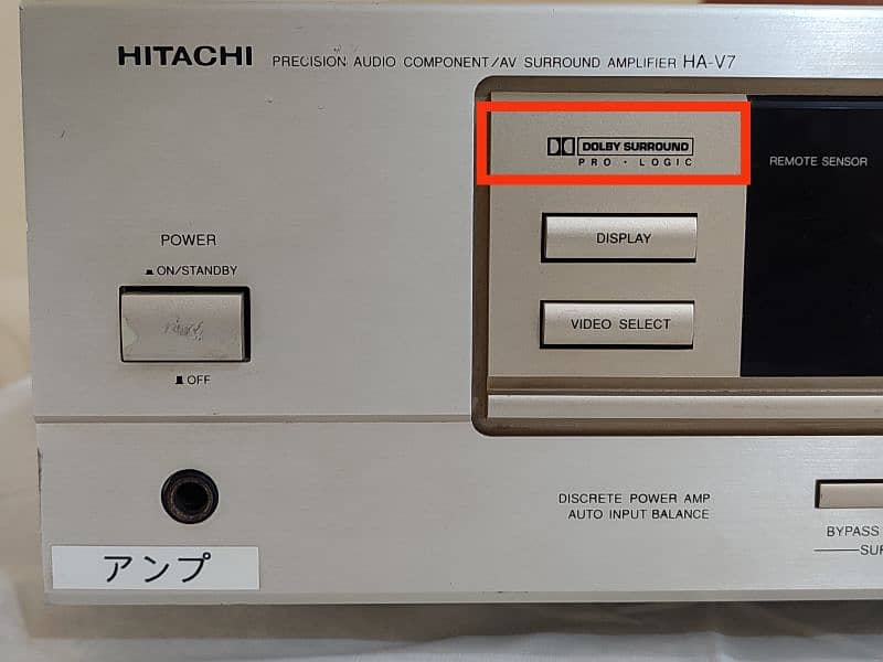 Hitachi HA-V7 (Made in Japan) 16