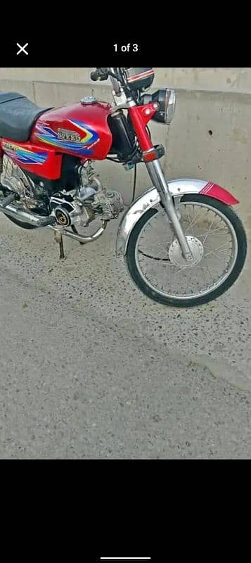 hi speed bike for sale urgent 1