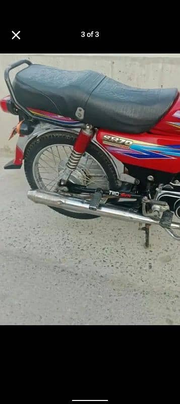 hi speed bike for sale urgent 2