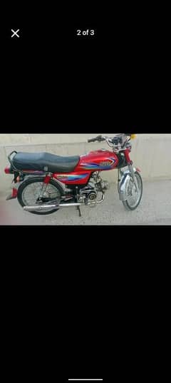 hi speed bike for sale urgent