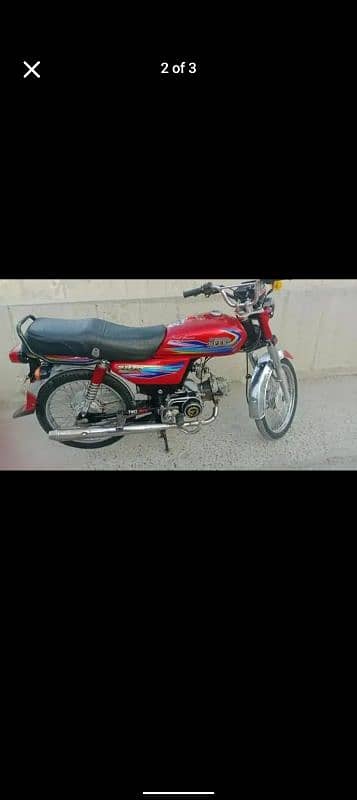 hi speed bike for sale urgent 0