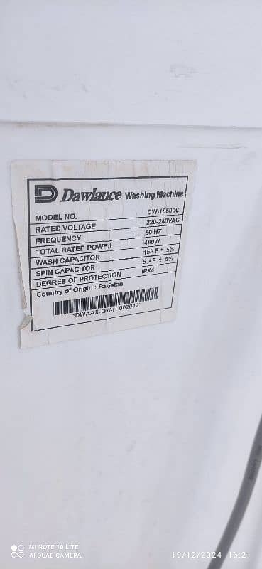 DW 10500c dawlance washing machine 7