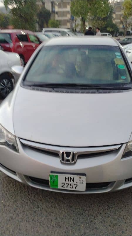 Honda Civic VTi 2012 1