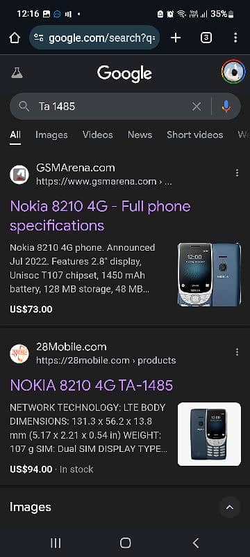 Nokia 8210 4g 6