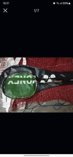 Yonex