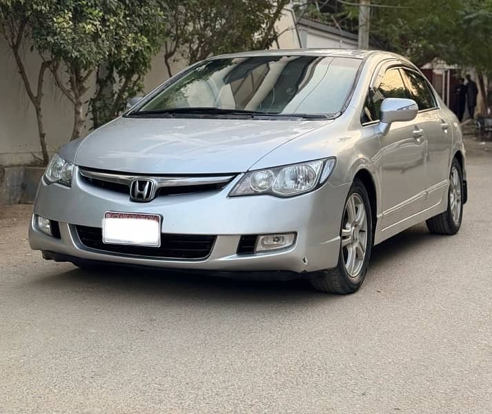 Honda Civic Hybrid 1