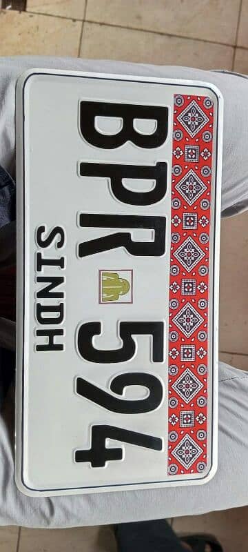 Car Ajrak number plate avalibale ! 0