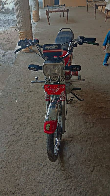 Honda 70 19 model mardan number 7