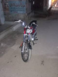 I am selling Honda 125 Karachi number