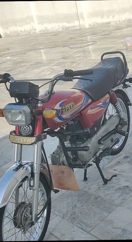 Hi speed 70cc 1