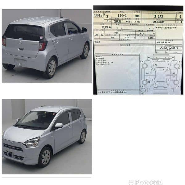 Daihatsu Mira 2024 12