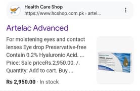 Artelac Advanced Box of 30 dose Only Rs. 1800