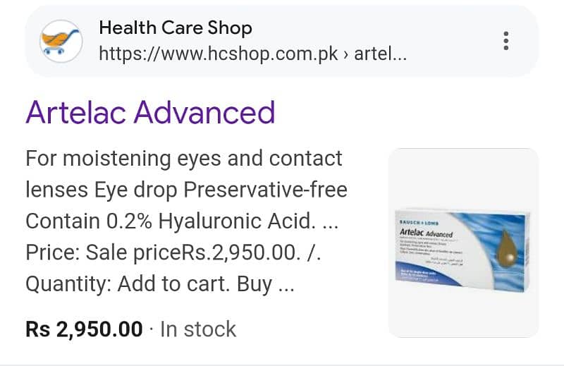 Artelac Advanced Box of 30 dose Only Rs. 1800 0