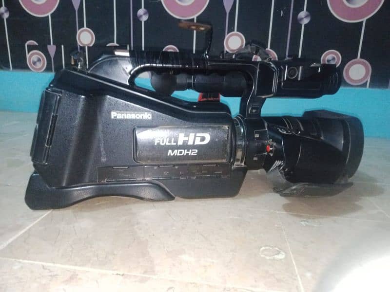 Panasonic MDH2 5