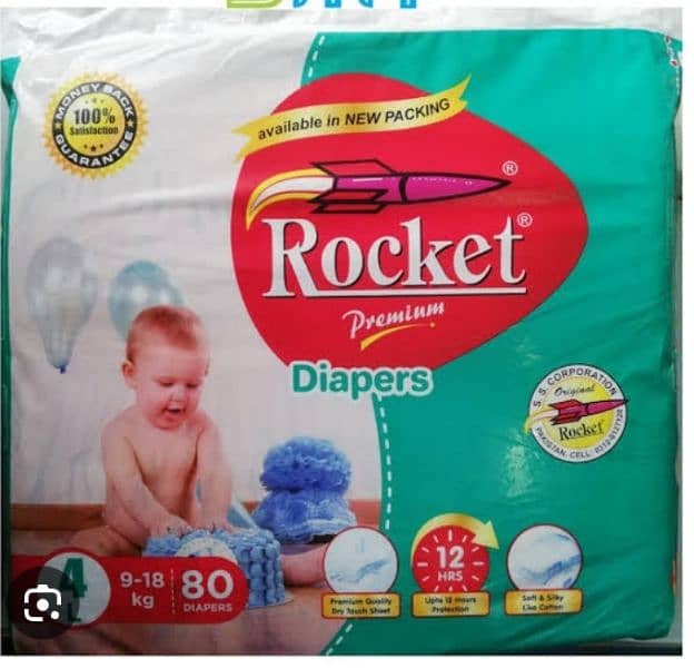 Diapers & Wipes 3