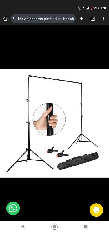 Backdrop Stand Kit 2