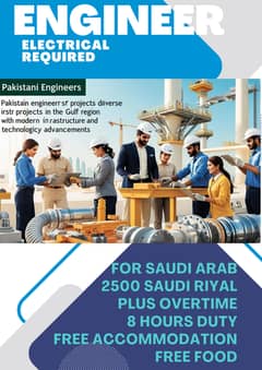 ELECTRICAL ENGINEER REQUIRED FOR SAUDI