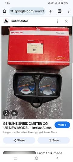 Honda CG125 original meter model 2023