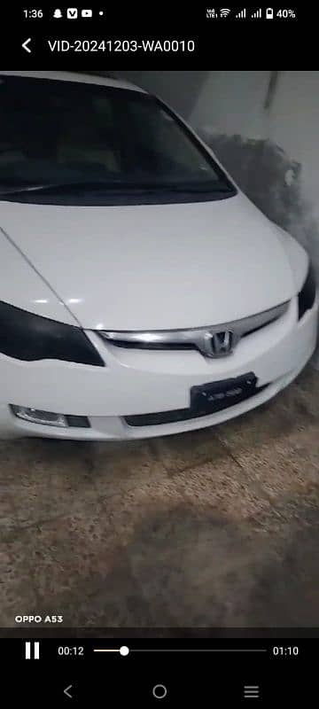 Honda Other 2010 1