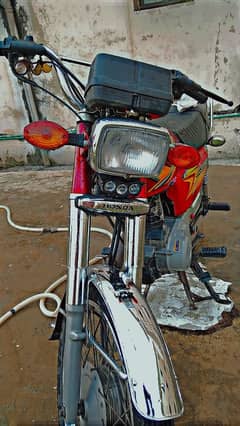 Honda CG 125 Hyderabad Number