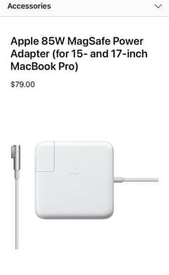 Apple MacBook Pro charger A1343 85w