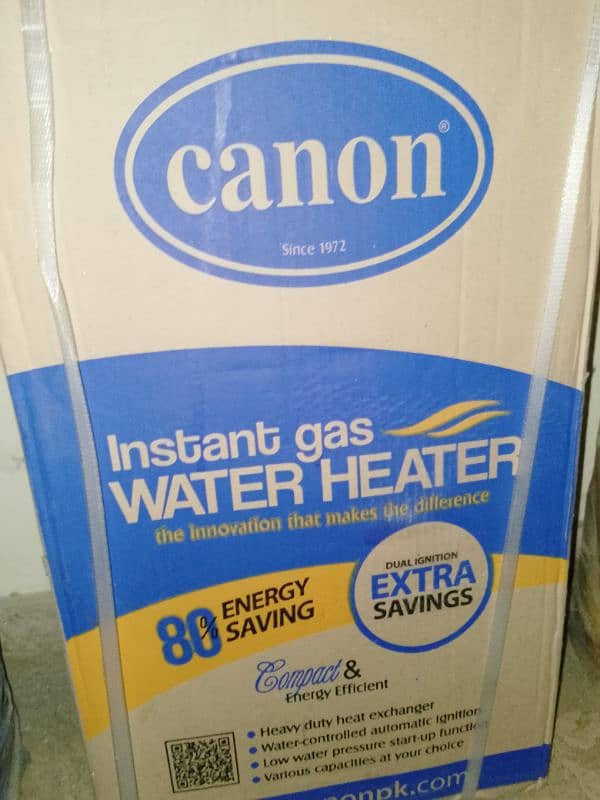 cannon 12 liter new box pack 1