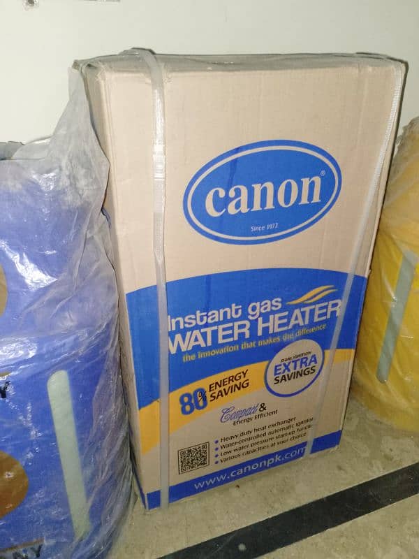 cannon 12 liter new box pack 2