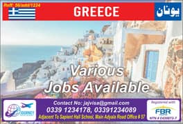 GET JOB IN GREECE