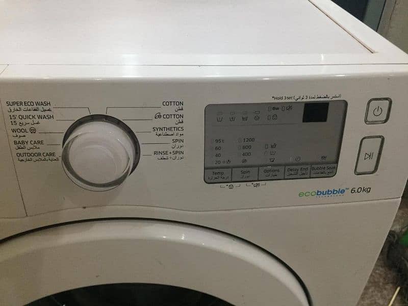 Samsung Automatic Washing Machine Imported 1