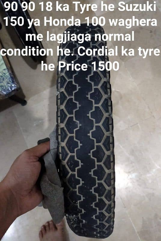 90 90 18 ka tyre he 0