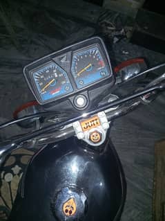 Honda 125 Urgent Sale